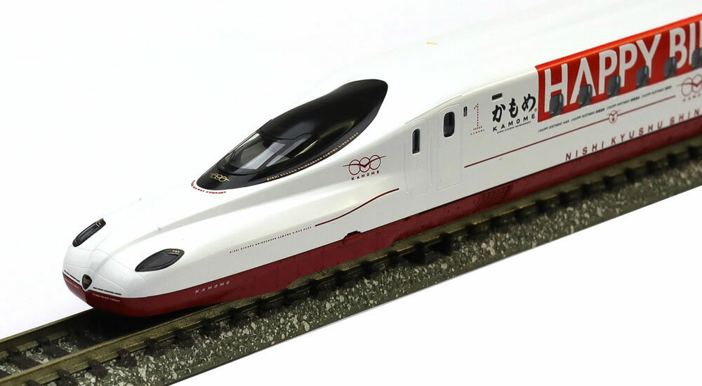特企 西九州新幹線N700S-8000系 （一日限りの「HAPPY BIRTHDAY 」西九州新幹線かもめ）セット（6両）【TOMIX 97956】「鉄道模型 Nゲージ トミックス」