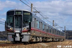 ※新製品 6月発売※521-100系近郊電車（七尾線）基本セット（2両）【TOMIX・98133】「鉄道模型 Nゲージ TOMIX」