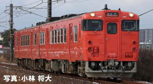 ※新製品 8月発売※キハ47-0形（JR西日本更新車・首都圏色・後藤総合車両所）セット（2両）【TOMIX・98141】「鉄道模型 Nゲージ TOMIX」