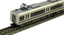 221系近郊電車増結セット（4両）【TOMIX 98468】「鉄道模型 Nゲージ トミックス」