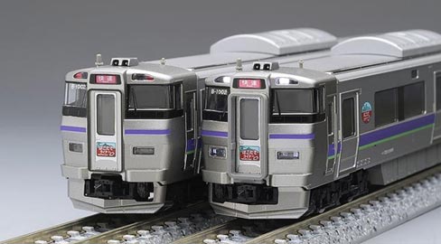 ※新製品 7月発売※733-1000系近郊電車（はこだてライナー）セット（3両）【TOMIX・98572】「鉄道模型 Nゲージ TOMIX」