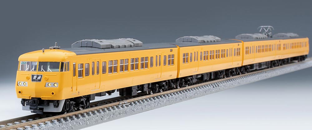 ※新製品 6月発売※117-0系近郊電車（岡山電車区 黄色）セット（4両）【TOMIX・98578】「鉄道模型 Nゲージ TOMIX」