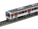 315系通勤電車セット(8両)【TOMIX・98820】「鉄道模型 Nゲージ トミックス」