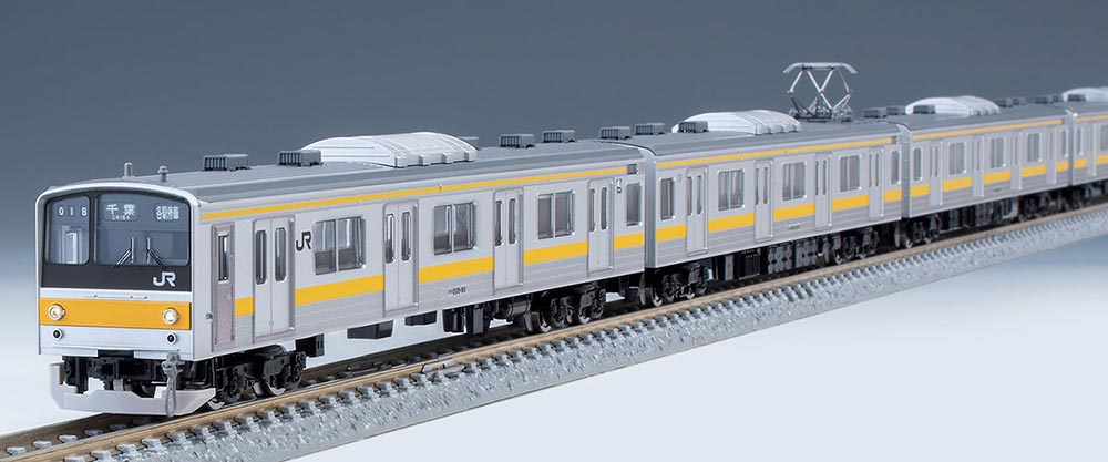 ※新製品 4月発売※205系通勤電車（中央 総武線各駅停車）セット（10両）【TOMIX・98851】「鉄道模型 Nゲージ TOMIX」