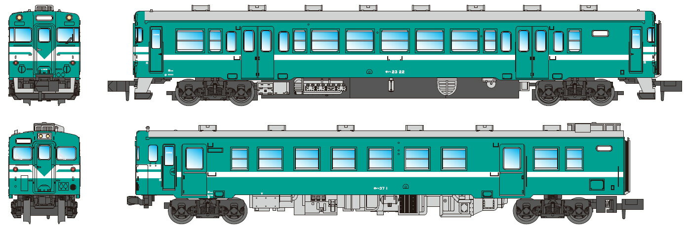 ※新製品 6月発売※キハ23-22+キハ37-1 加古川線色 2両セット【マイクロエース・A2569】「鉄道模型 Nゲージ マイクロエース」