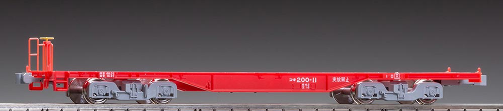 コキ200形(新塗装 コンテナなし)【TOMIX・HO-734】「鉄道模型 HOゲージ トミックス」