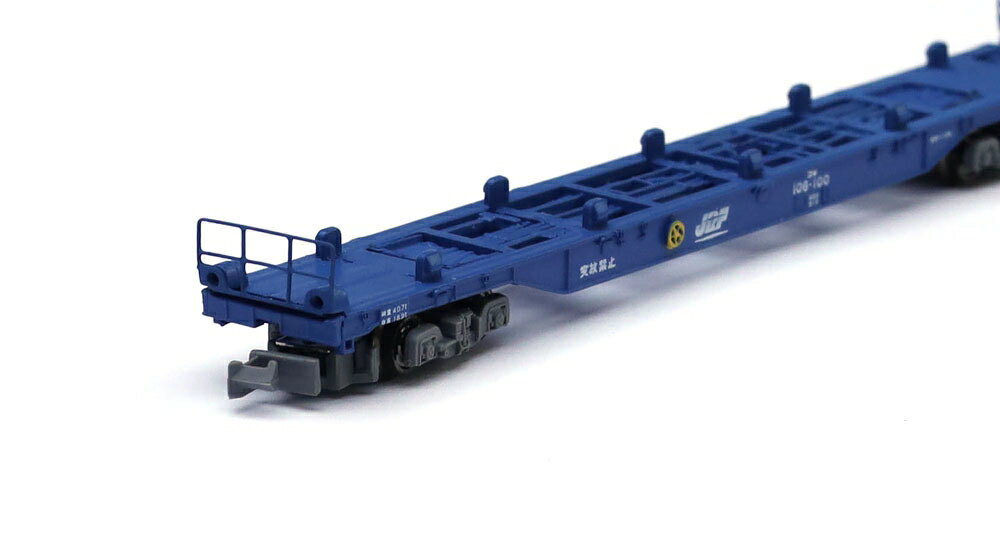 コキ106 ブルー(コンテナなし)2両セット 【ロクハン T007-1】「鉄道模型 Zゲージ ロクハン」