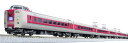 381系「ゆったりやくも」(ノーマル編成 グレー台車) 7両セット【KATO・10-1779】「鉄道模型 Nゲージ KATO」