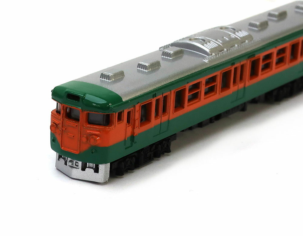 Rakuten - No.10 近郊電車（湘南色）【トレーン・110109】「鉄道模型 Nゲージダイキャスト」