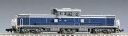DD51-800形(JR貨物更新車)【TOMIX・2259】「鉄道模型 Nゲージ TOMIX」