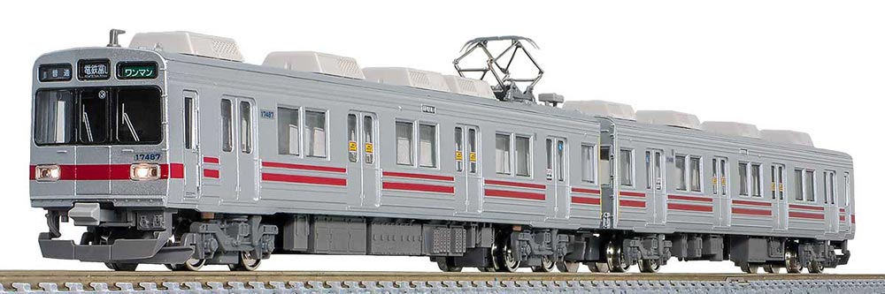 富山地方鉄道17480形（前面赤帯 第4編成）2両編成セット（動力付き）【グリーンマックス 30986】「鉄道模型 Nゲージ グリーンマックス」