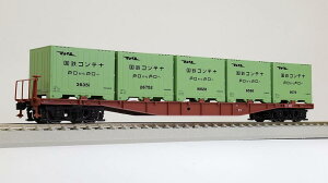 コキ5500 1次型 (6000形黄緑6号コンテナ搭載)【天賞堂・58028】「鉄道模型 HOゲージ 天賞堂」