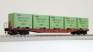 コキ5500 縦補強4本タイプ (6000形黄緑6号コンテナ搭載)【天賞堂・58031】「鉄道模型 HOゲージ 天賞堂」
