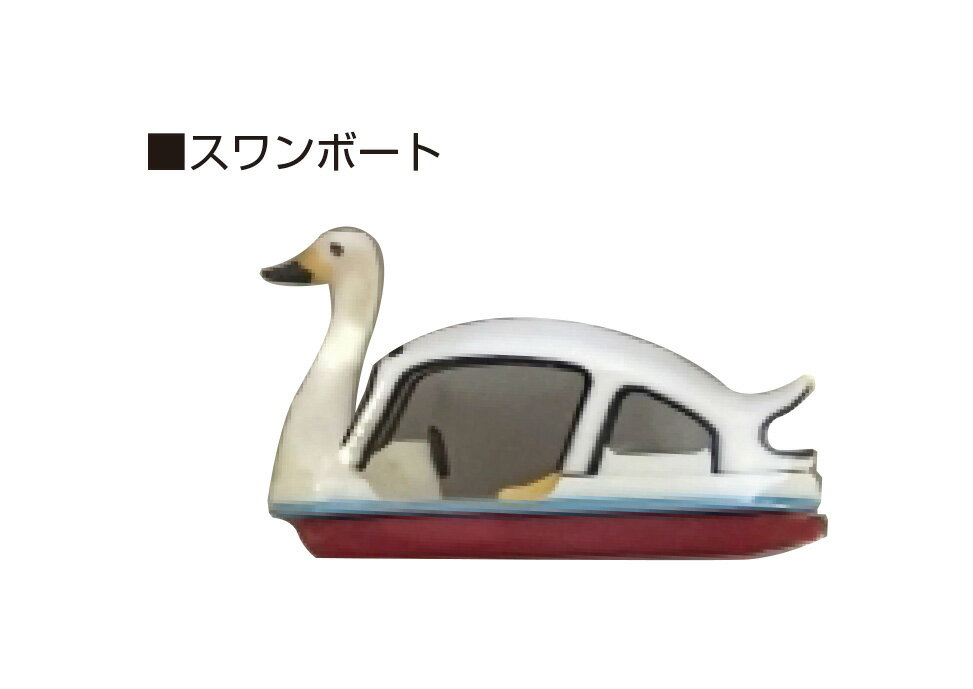 Trains - 1/87 スワンボート【KATO・6-608】「鉄道模型 HOゲージ KATO」