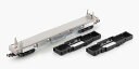 動力ユニットFW(M-13 DT50U3付 205系用)【TOMIX・7862】「鉄道模型 Nゲージ TOMIX」