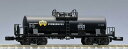 タキ29300形(後期型・日本陸運産業)【TOMIX・8762】「鉄道模型 Nゲージ TOMIX」