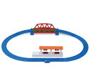 GOGOトーマス ひろげよう!ベーシックレールキット【タカラトミー・902355】「鉄道模型 約 1/60 タカラトミー」