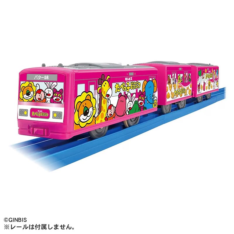 たべっ子どうぶつ ラッピングトレイン【タカラトミー・936220】「鉄道模型 約 1/60 タカラトミー」