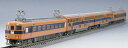 近畿日本鉄道 30000系ビスタカーセット(4両)【TOMIX・98559】「鉄道模型 Nゲージ TOMIX」