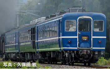 ※新製品 11月発売※東武鉄道 14系・ヨ8000形（SL大樹・青色）セット（4両）【TOMIX・98563】「鉄道模型 Nゲージ TOMIX」