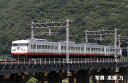 117系近郊電車(サンライナー)セット(4両)【TOMIX・HO-9104】「鉄道模型 HOゲージ TOMIX」