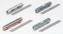 ファーストカーミュージアム 電車でGO!コレクション【TOMIX・FMS-02】「鉄道模型 Nゲージ TOMIX」