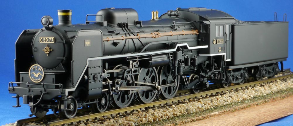 C59 77 特製品【トラムウェイ TW-C5977】「鉄道模型 HOゲージ トラムウェイ」