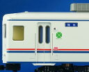 1/80 「やすらぎ」 特製完成品【トラムウェイ・TW-YSC-S】「鉄道模型 HOゲージ トラムウェイ」