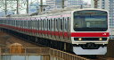 209系500番台 京葉線色 6両基本セット【特別企画品】【KATO・10-1495】「鉄道模型 Nゲージ KATO」