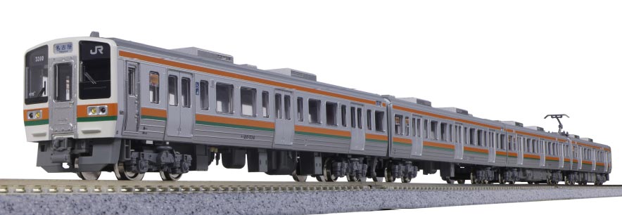 211系5000番台(中央本線) 4両基本セット【KATO・10-1858】「鉄道模型 Nゲージ KATO」