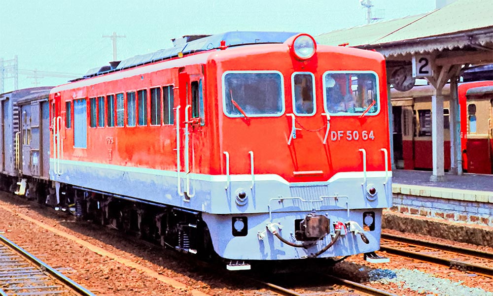 楽天市場】kato 7009 df50の通販 楽天市場】kato 7009 df50の通販