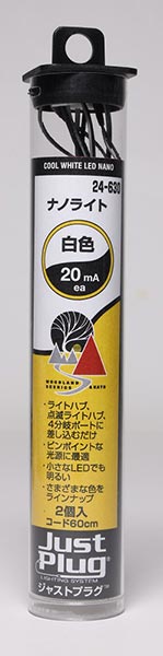 ナノライト 白色（2個入）【KATO・24-630】「鉄道模型 Nゲージ KATO」