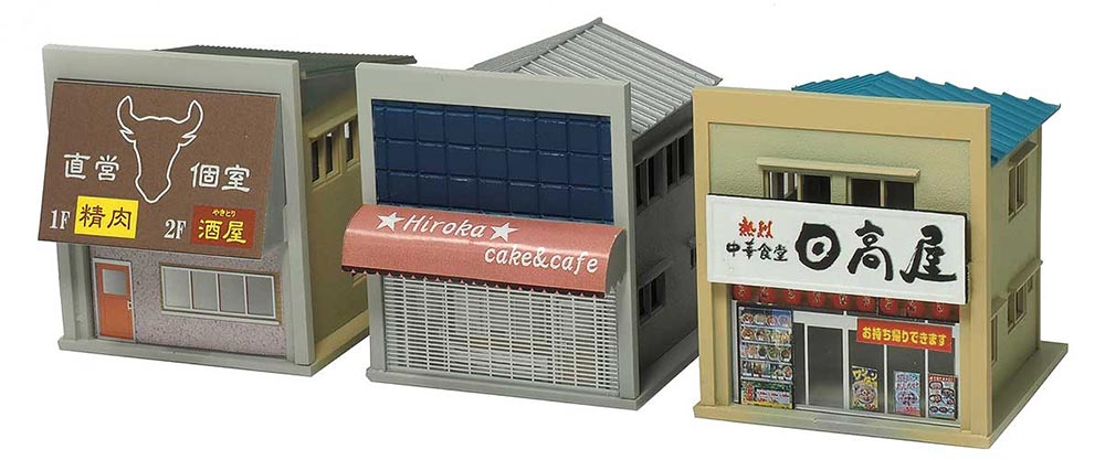 着色済み 商店 麺街道シリーズ／日高屋【グリーンマックス・2653G】「鉄道模型 Nゲージ グリーンマックス」