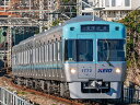 京王1000系(5 6次車 ライトブルー 車番選択式)5両編成セット(動力付き)【グリーンマックス・32024】「鉄道模型 Nゲージ グリーンマックス」