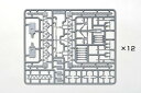 架線柱用複線高圧線トラス(12本分)【TOMIX・3282】「鉄道模型 Nゲージ TOMIX」