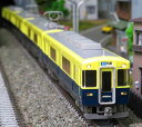 近鉄5200系(更新車 2250系塗装)4両編成セット(動力付き)【グリーンマックス・50803】「鉄道模型 Nゲージ グリーンマックス」