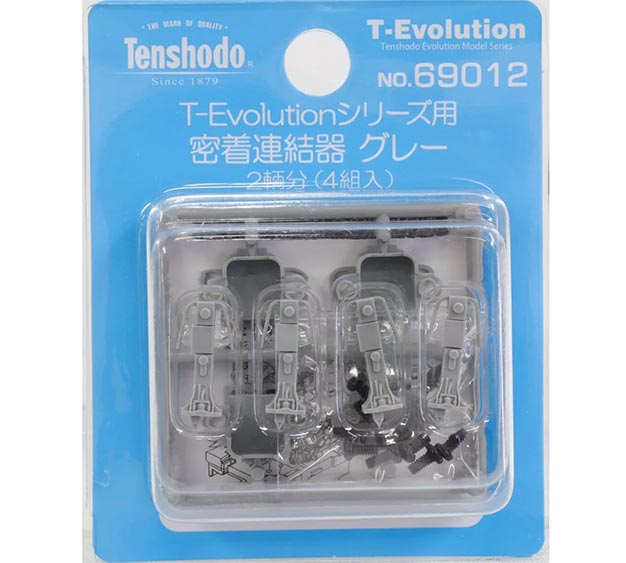 T-Evolution用 密着連結器 グレー 2輌分（4個入）「鉄道模型 HOゲージ 天賞堂」