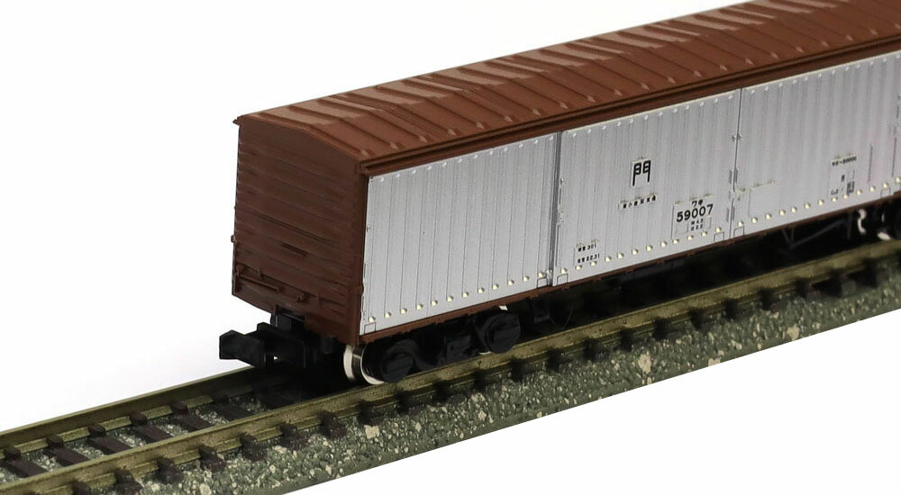 ワキ50000（角屋根）【TOMIX・8727T】「鉄道模型 Nゲージ トミックス」