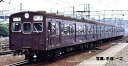 72 73形通勤電車(横浜線)セット(4両)【TOMIX・97211 】「鉄道模型 Nゲージ TOMIX」