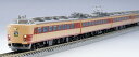 489系特急電車(クハ489-200・600)基本セット(4両)【TOMIX・98590】「鉄道模型 Nゲージ TOMIX」