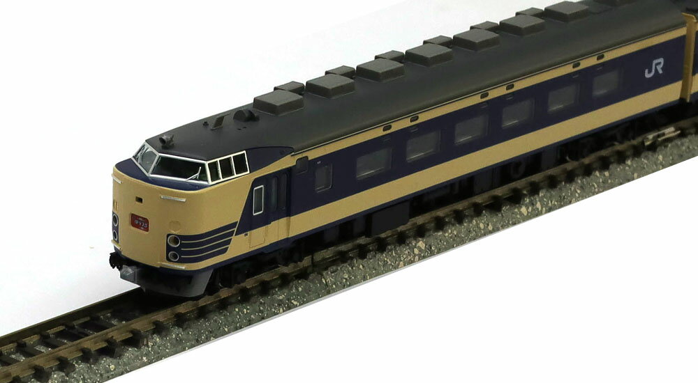 楽天市場】トミックス 97932の通販 楽天市場】トミックス 97932の通販
