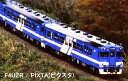キハ53-0番代 小浜線色 2両セット【マイクロエース・A2573】「鉄道模型 Nゲージ マイクロエース」