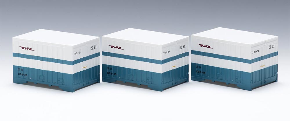 C95形保冷コンテナ（3個入）【TOMIX・HO-3152】「鉄道模型 HOゲージ TOMIX」