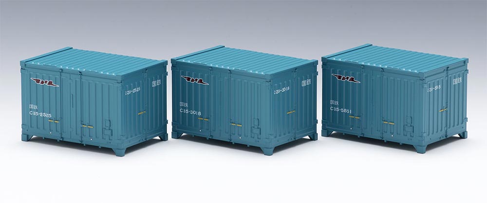 Trains - C35形コンテナ（3個入）【TOMIX・HO-3153】「鉄道模型 HOゲージ TOMIX」