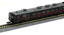 14系500番台「SL冬の湿原号」 5両セット【KATO・10-1957】「鉄道模型 Nゲージ KATO」