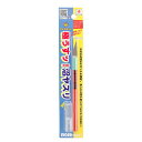 アイガーツール 沼ヤスリ22° 0.5mm #600【ミネシマ・EDU22-5600F】「鉄道模型 ミネシマ」