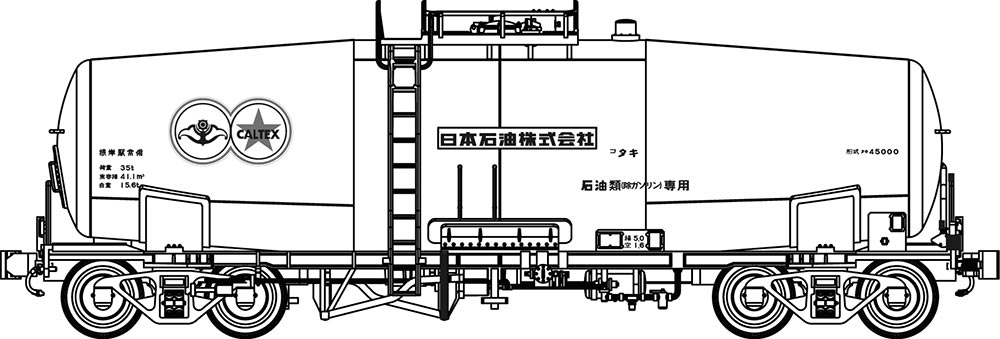 タキ45000 根岸駅常備+日石こうもりマーク印刷済 台車TR41C 2両セット (番号インレタ付属)【トラムウェイ・TW-t45000a】「鉄道模型 HOゲージ トラムウェイ」