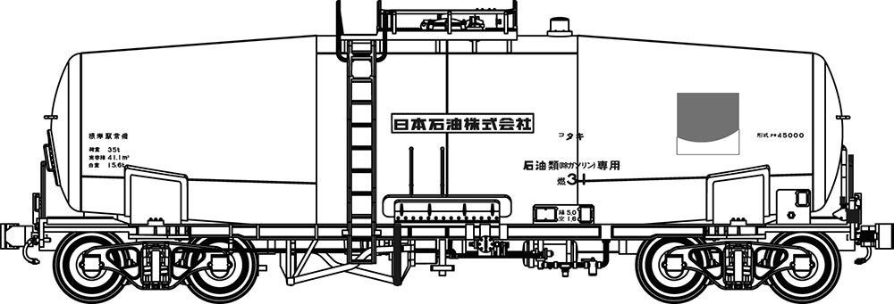 タキ45000 根岸駅常備+日石サンライズマーク印刷済 台車TR41D 2両セット (番号インレタ付属)【トラムウェイ・TW-t45000c】「鉄道模型 HOゲージ トラムウェイ」