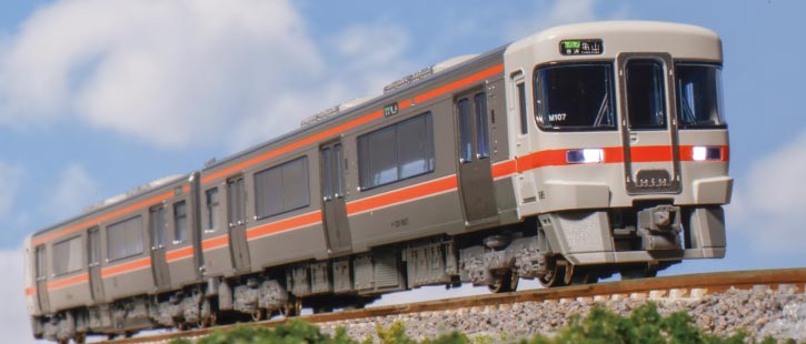 キハ25系1500番台（紀勢本線 参宮線）2両セット【KATO・10-1667】「鉄道模型 Nゲージ KATO」