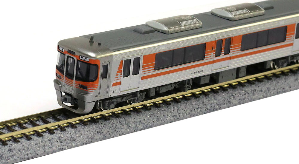 Rakuten - 313系8000番台（東海道本線） 3両セット【KATO・10-1749】「鉄道模型 Nゲージ KATO」